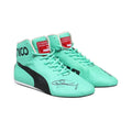 Nico Rosberg 2016 Mercedes-AMG Petronas F1 Racing Shoes - Reaxion Racegear image 1