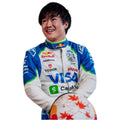 Yuki Tsunoda 2025 Racing Bulls F1 Race Suit - Reaxion Racegear image 1