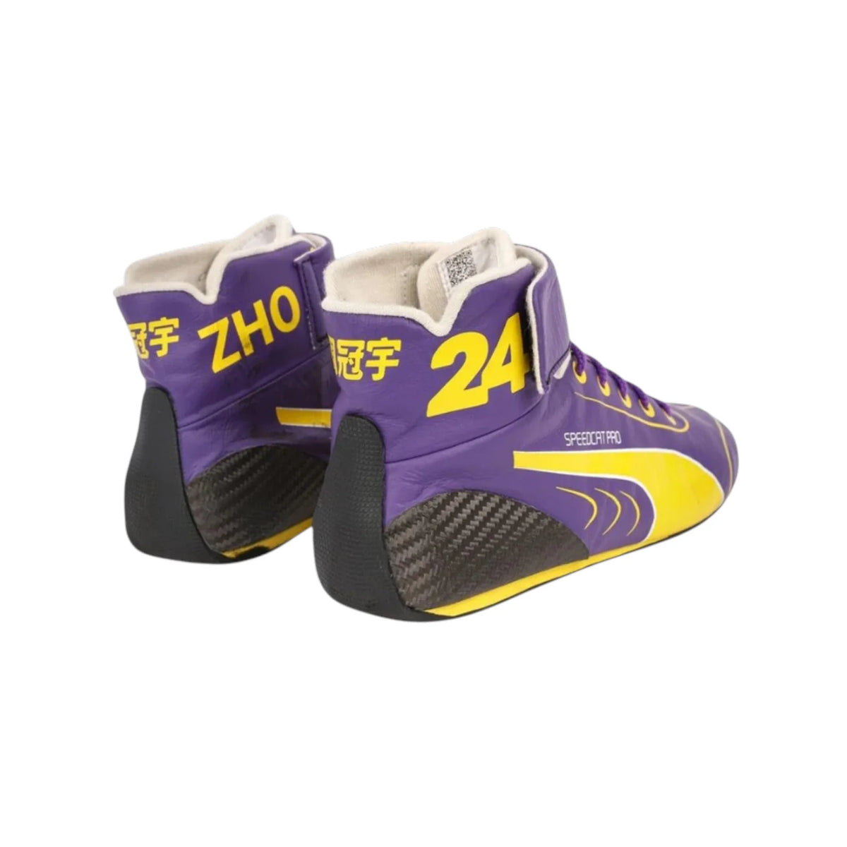 Zhou Guanyu 2023 Alfa Romeo Mexico GP F1 Racing Shoes - Reaxion Racegear image 2